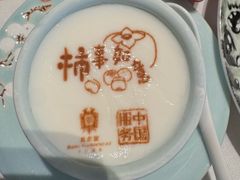 -北京宴(华贸购物中心店)