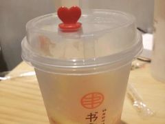 -书亦烧仙草(邵阳友阿国际广场店)