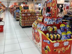 -家乐福(古北店)
