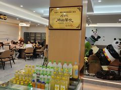 -紫藤园·天目湖大鱼头(南山竹海店)