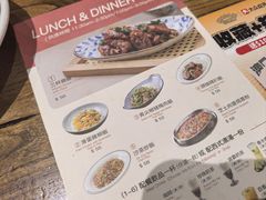 -小泉居(水坑尾店 )