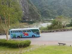 -太鲁阁公园