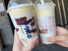 -长春堂顺时而饮(前门店)