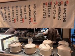 -RUXU入续糖水铺与包(卓悦中心店)