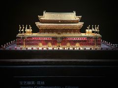 -深圳珠宝博物馆