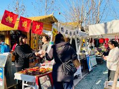 -辛庄国际文化艺术区