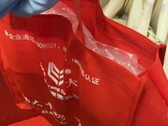 -扬大康源乳业鲜奶吧(大学北路店)