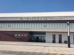 -中国北方国际射击场