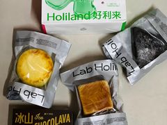 -好利来(上海虹桥新天地Lab主题店)