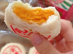 -東更道点心行(文化东路店)