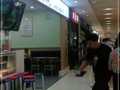 等位区-胖哥俩肉蟹煲(湖滨银泰in77店)