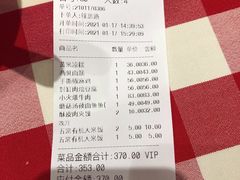 -西贝(金桥店)