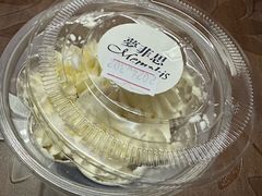 -梦菲思饼屋(瑞金宾馆店)