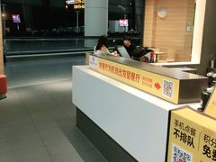 -麦当劳(郑州新郑机场)