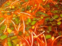 -旺福·贵州酸汤牛肉火锅(陆悦天地店)