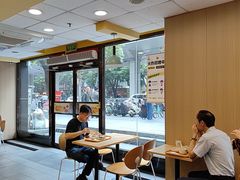 -真功夫(环市中路店)