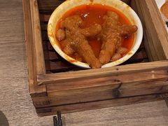-添好运(武商MALL店)