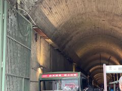 -816工程景区