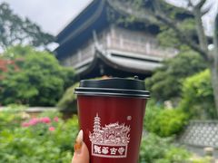 -龙华寺