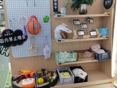 -全心全意动物诊疗中心医院(北苑店)