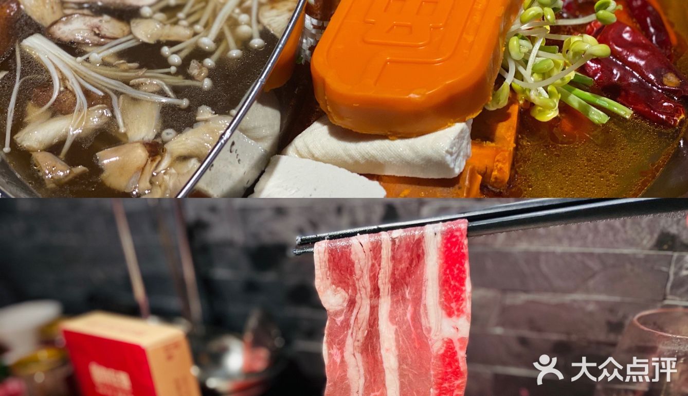 桂林探店 | 沉浸式火锅让你置身于老成都