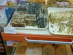 -鼎丰真(重庆路店)