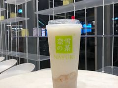 -奈雪的茶(重庆万象城北区店)