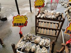-蚝专家(北滘店)