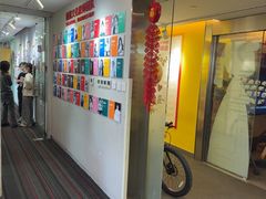 -阿妮亚少儿美术书法(望京店)