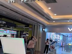 -沪上阿姨·臻选茶饮(上海环球港店)