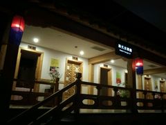 -纽斯桑拿会所(餐厅天山路店)