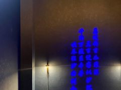 -水悦江南·spa·采耳·足道(大宁店)