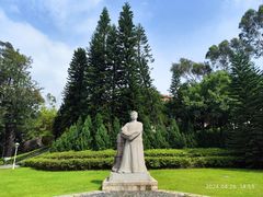 -厦门大学(思明校区)