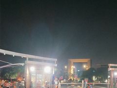 -同济大学(嘉定校区)