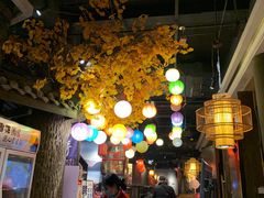 -蓉城老妈火锅(双林路店)