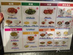 -胡须张鲁肉饭(美食文化馆店)