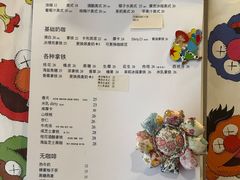 -椿树咖啡