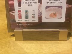 -伊喜饺子·烤鸭(五道口学院路店)