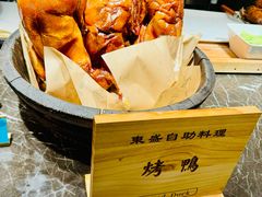 -東盛炭烤自助料理(玄武招商花园城店)
