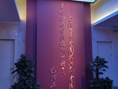 -中共一大纪念馆