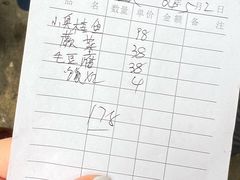 -烟雨江南徽菜