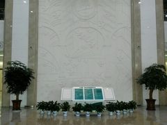 -常州市第一人民医院