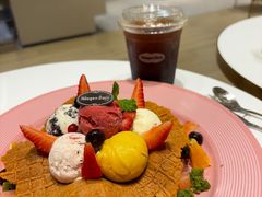 -哈根达斯(皇城恒隆广场店)