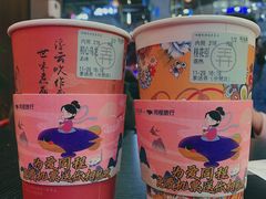 -茶话弄(中贸广场店)