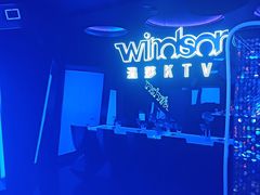 -温莎KTV(国贸店)