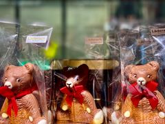 -Laderach 莱德拉(上海环贸iapm店)