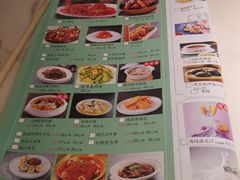 -韵秋荷(宝山龙湖天街店)