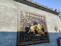 -西安市广仁寺