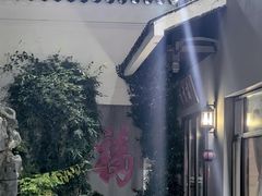 -香雪海饭店中餐厅(人民桥店)