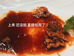 -白记四益轩(枣林前街店)